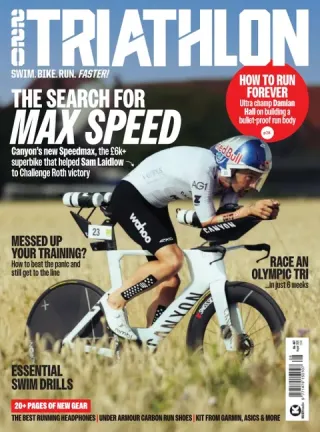 220 Triathlon single issues